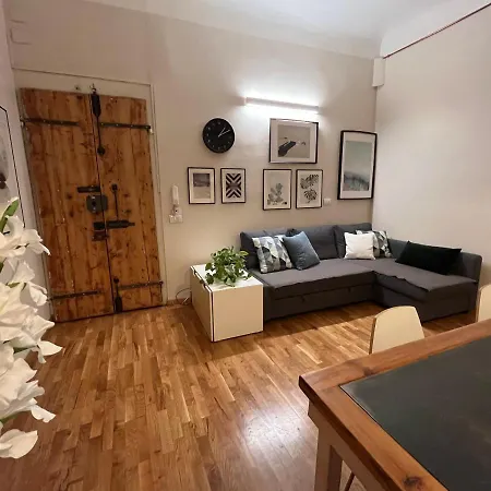 Scala Apartment